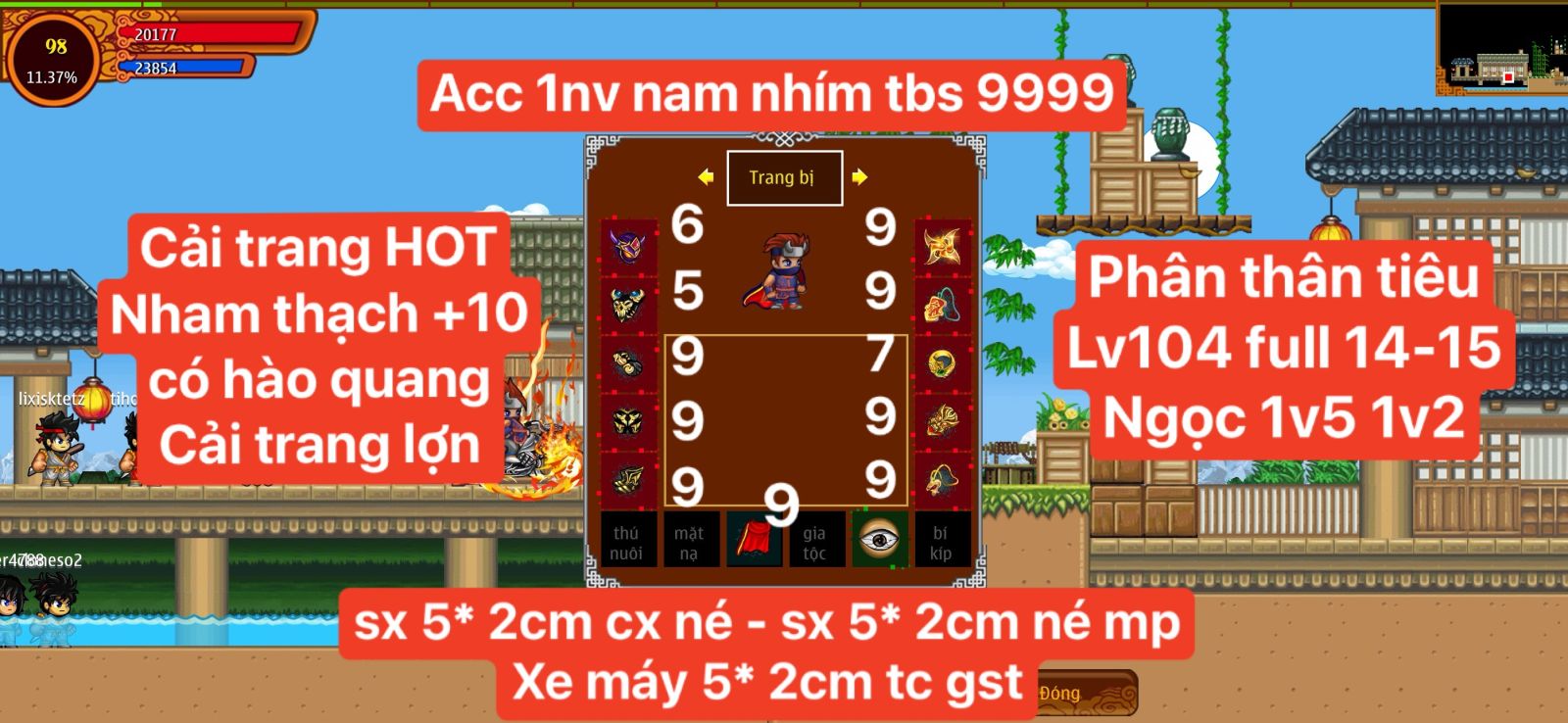 512