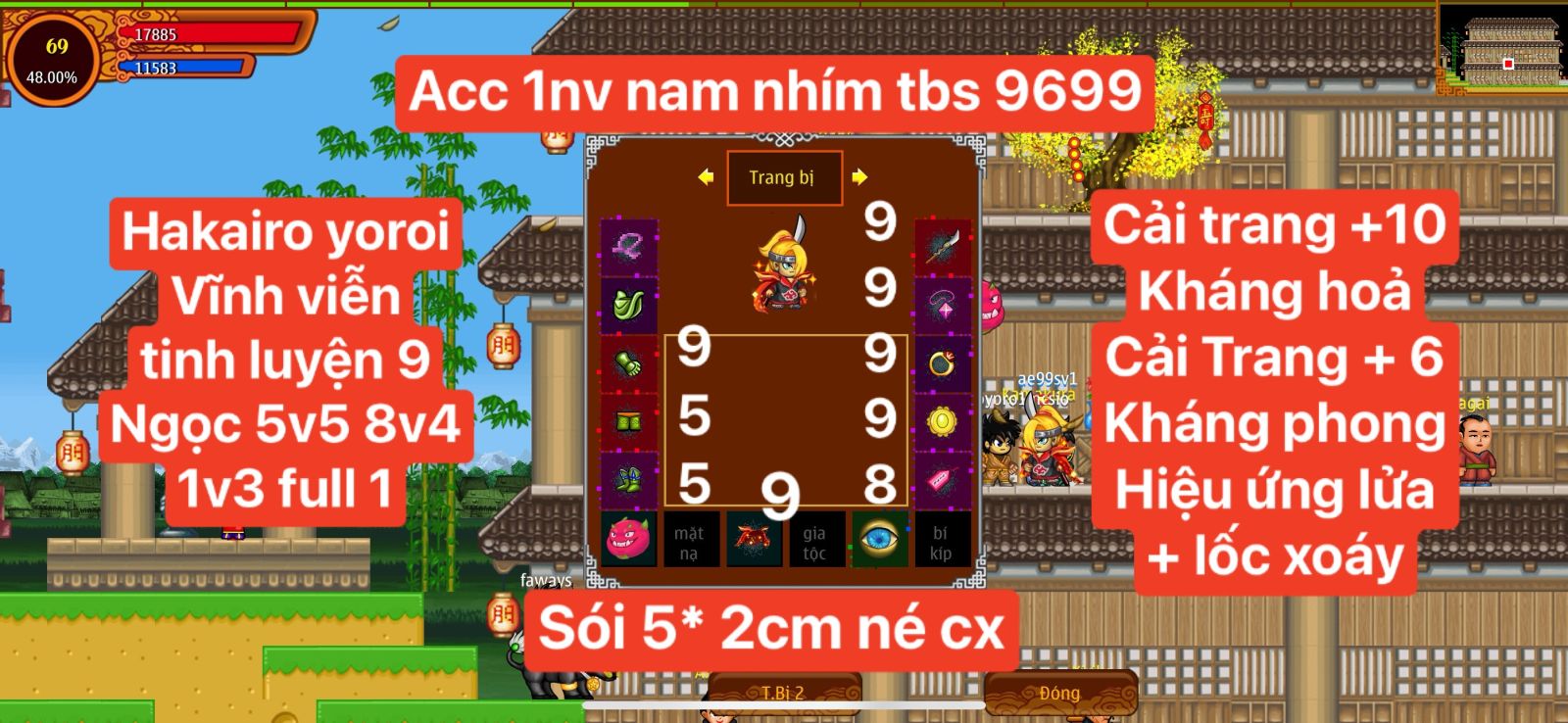 513