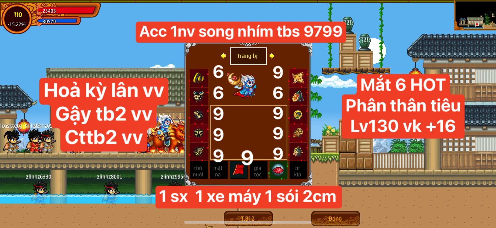 514