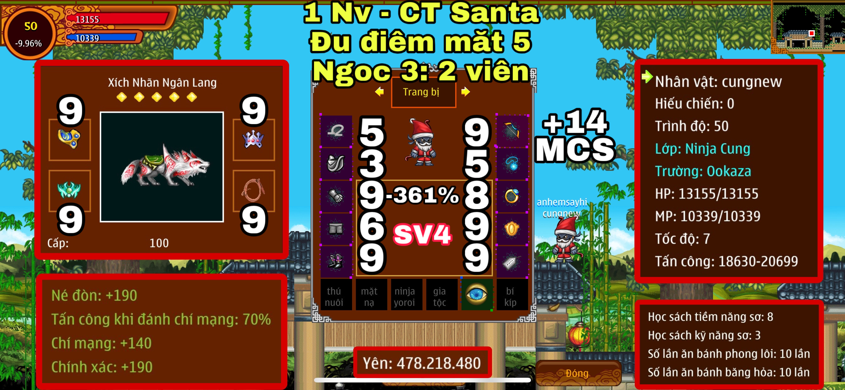 590