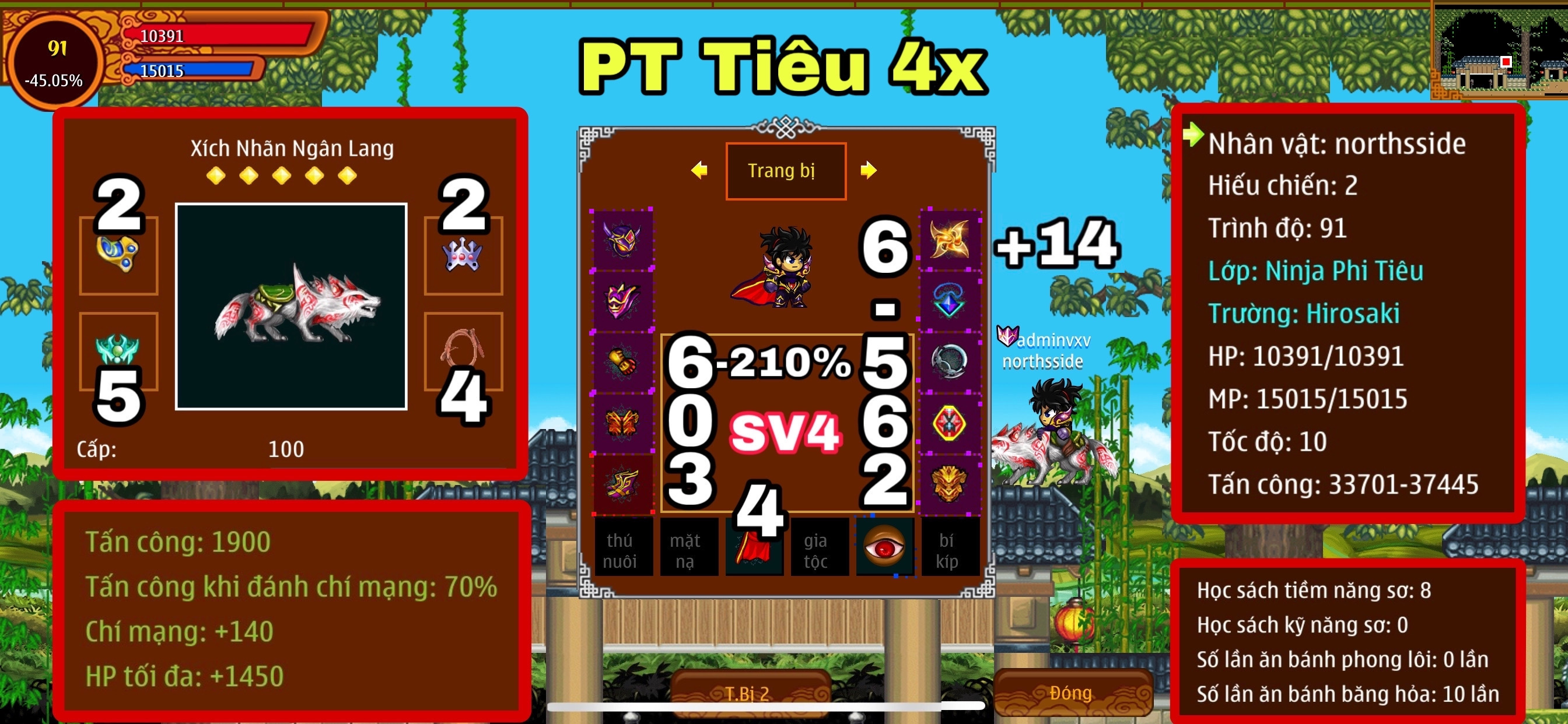 637