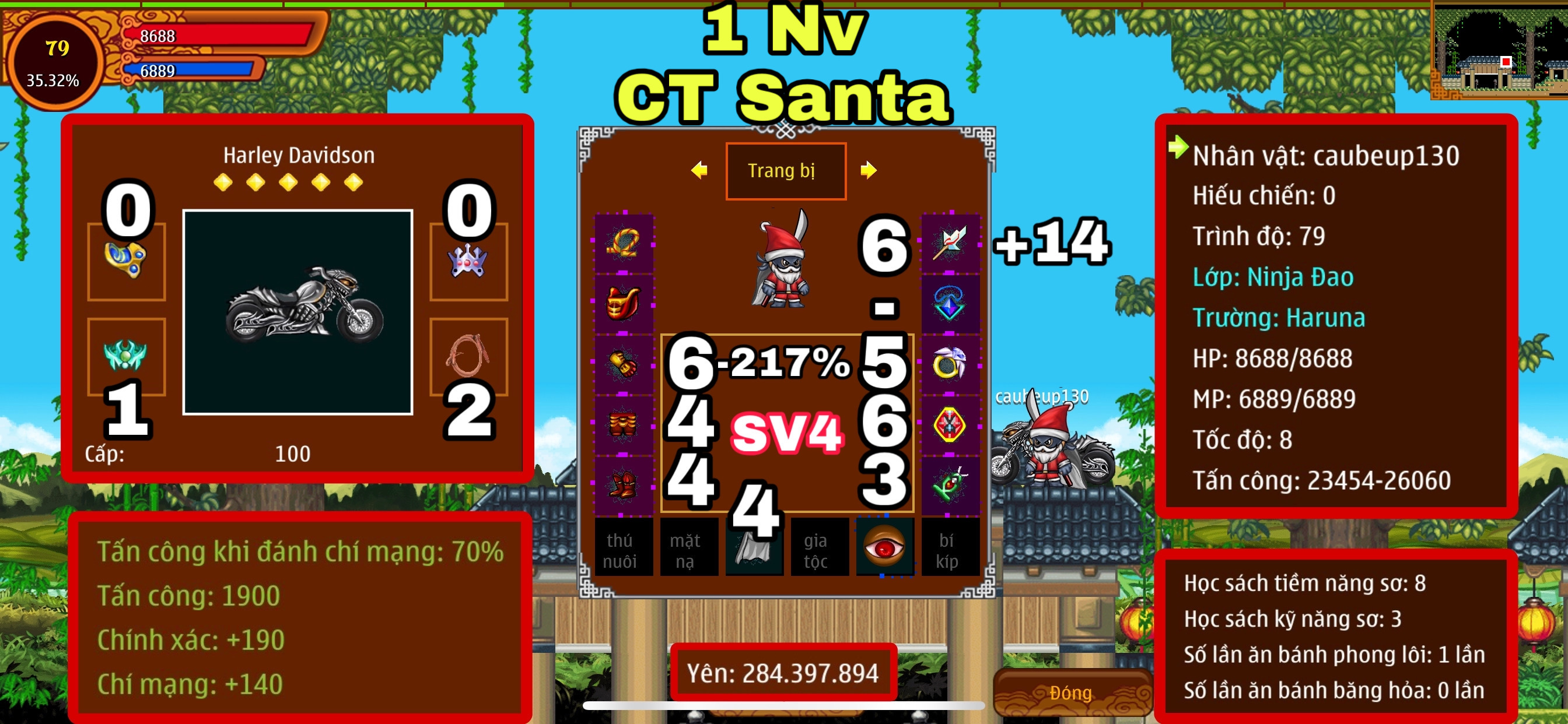 641