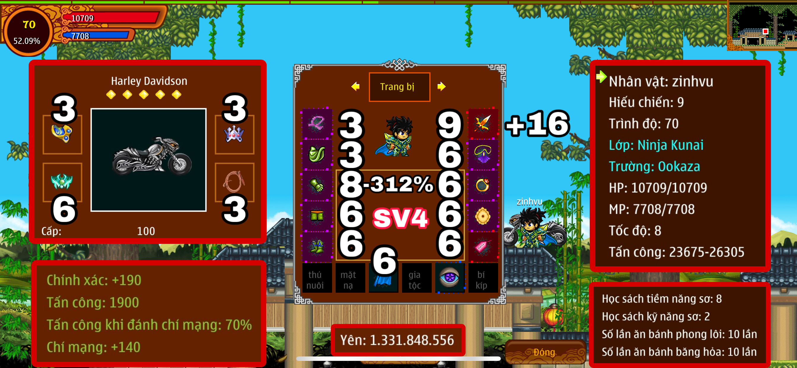643