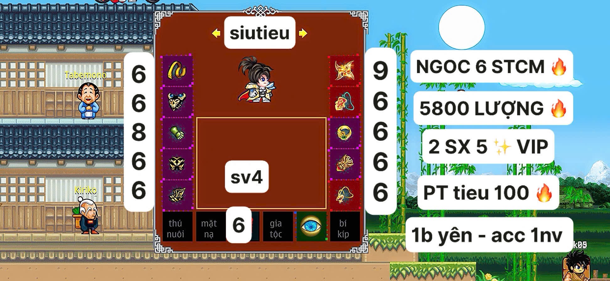 645