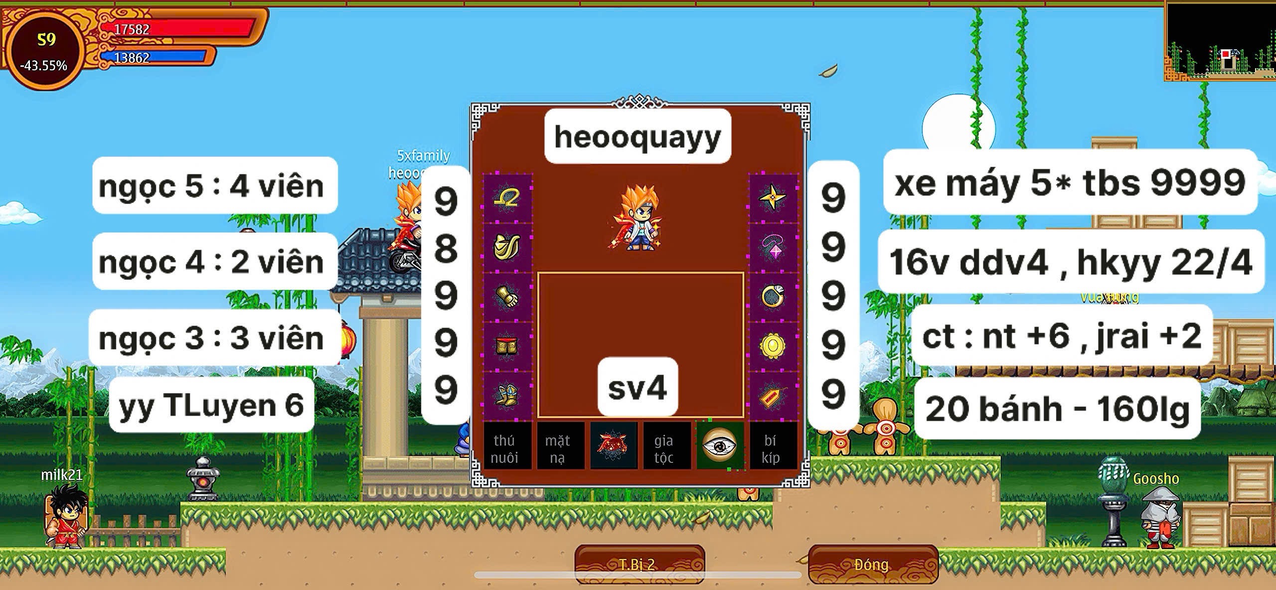 647