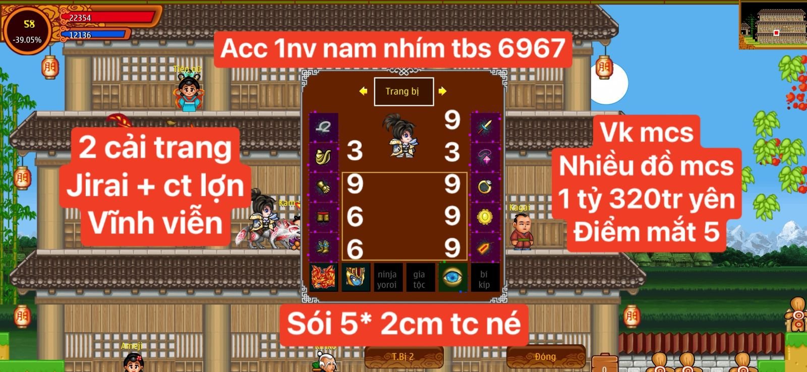 654