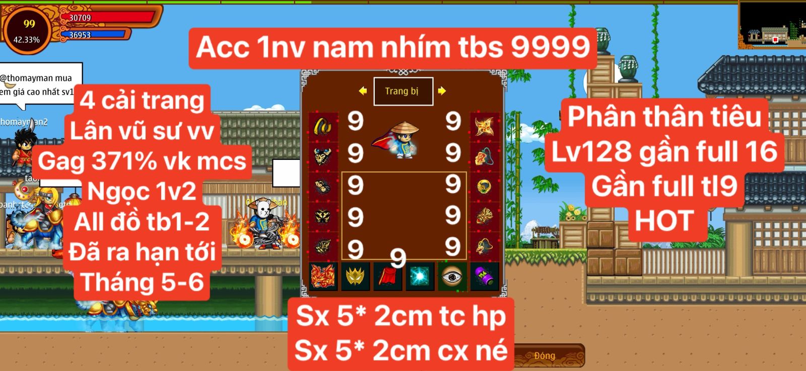 662