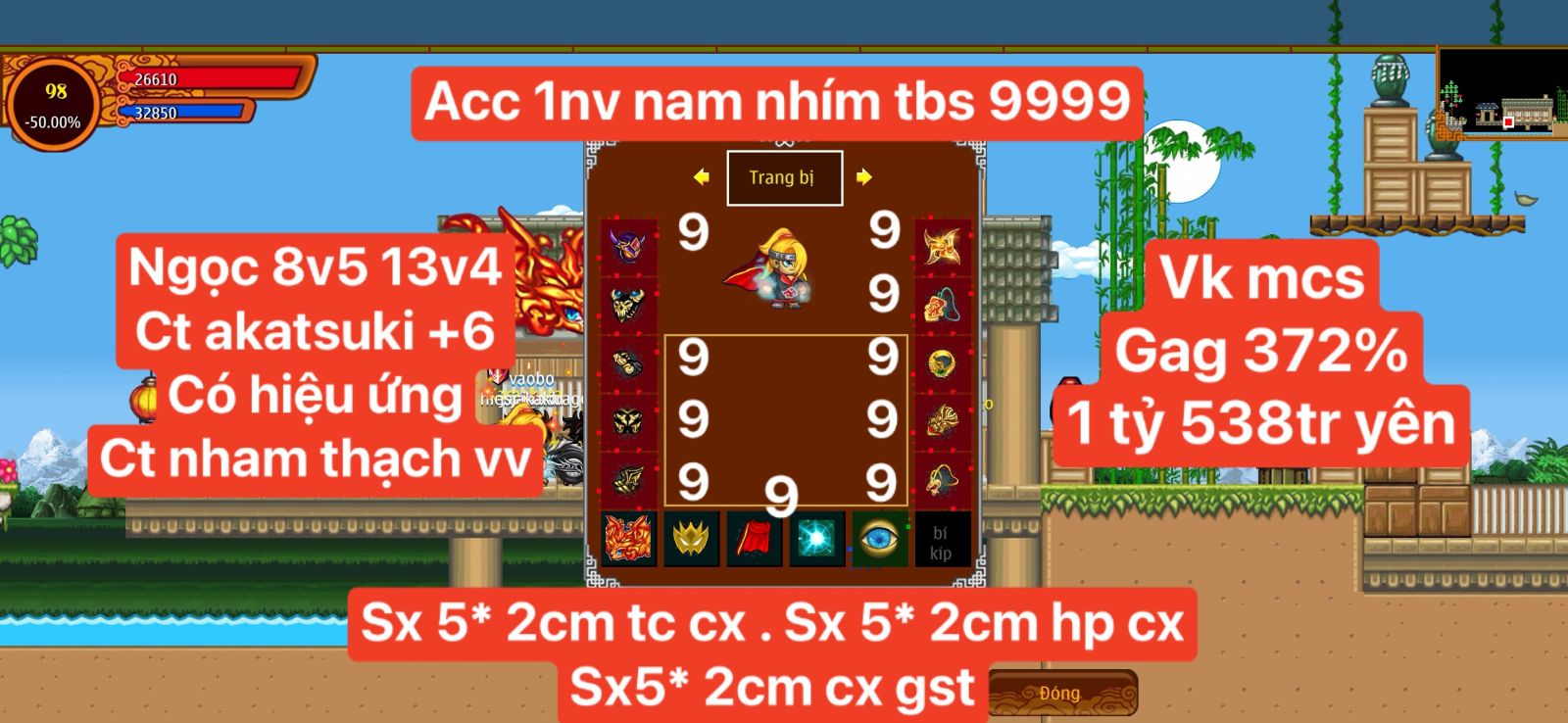 668