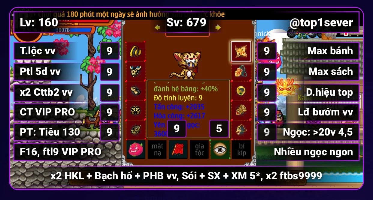 674